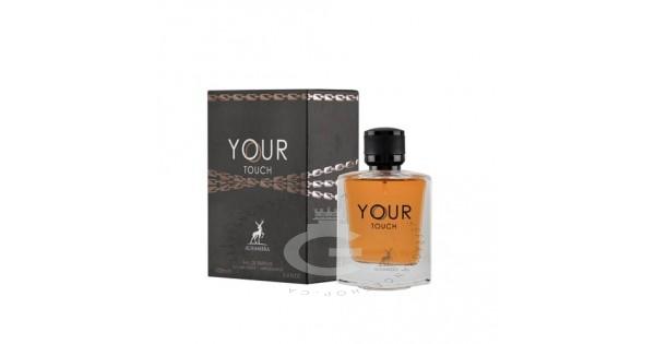 Lattafa Maison Alhambra Your Touch EDP For Him 100ml / 3.4oz - Chants